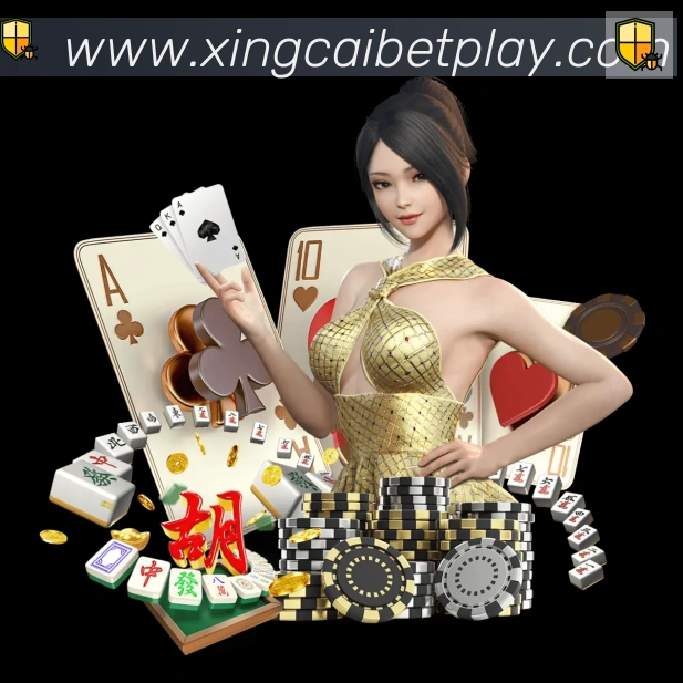 App 示例图